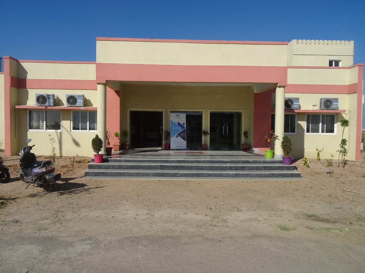 TP Cell Office